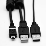 5M (16') USB Cable for UM-1000, UM-1010A, UM-1050 & UM-1070 (CBL-USB5M)